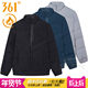 Stand collar short down jacket 361 warm zipper for men