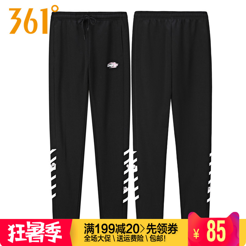 361 Degrees Women's Clothing Sport Long Pants Spring New 361 Straight Silo Casual Knit Long Pants Woman 9004B