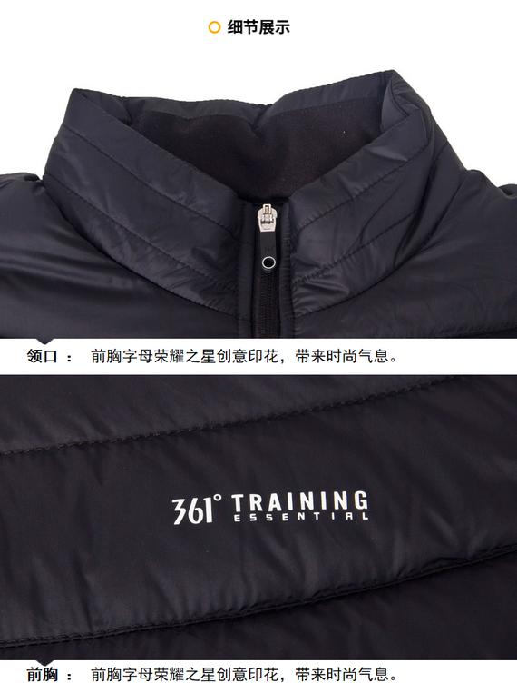 Áo khoác nữ 361 độ 361 mùa đông mới đứng cổ áo thể thao ấm áp giản dị xuống áo khoác 561744322 —