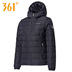 Áo khoác nữ 361 độ xuống mùa đông mới 361 áo trùm đầu ấm thể thao xuống áo khoác nữ 561744386 áo khoác phao dáng dài Thể thao xuống áo khoác