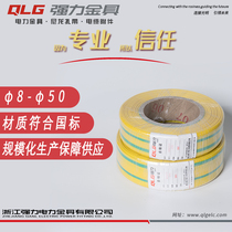 Strong two-color heat shrinkable tube Environmental insulation Flame retardant insulation heat shrinkable tube Electrical double heat shrinkable tube sleeve