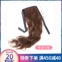Wig female ponytail curly hair big wave real hair ponytail real hair hair hair pick wig invisible strap