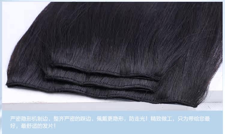 Extension mèches - Ref 219072 Image 23