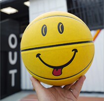 Lanway 5 Laughs Face Children Basketball Abrasion Resistant Anti Slip 7 Adult Genuine Leather Hand Outdoor Primary And Secondary School Customizable