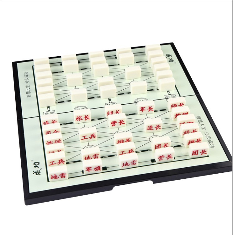 Flag Marine chess Folding chessboard set Large high-grade 2-person children primary school students adult military chess Marine chess