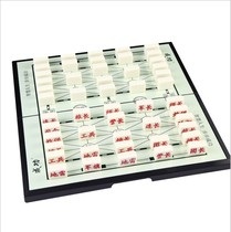 Flag marine chess folding checkerboard set Large high-grade 2 children primary school students adult military chess Marine chess