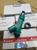 Toyota overpass engine spray nozzle oil injector assembly Prado LC150 10-18 spray oil nozzle