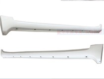 Prado overpass original fit bottom big side Toyota original factory side skirt pearl white lower left and right beams fresh sides surround