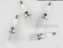 Toyota Bully Spark Plug 10-18 Piadolande Cool Luther Carolla rav4 original plant spark plug
