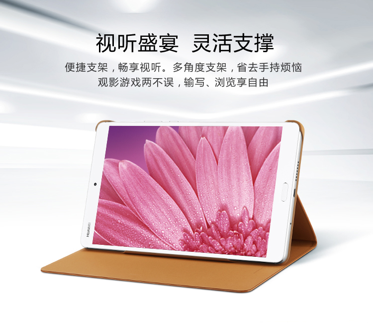 Huawei đựng máy tính bảng M3 M3 nguyên bản vỏ bảo vệ BTV-DL09 W09 trỗi dậy thông minh bao da vỏ sò - Phụ kiện máy tính bảng bao da ipad air 4