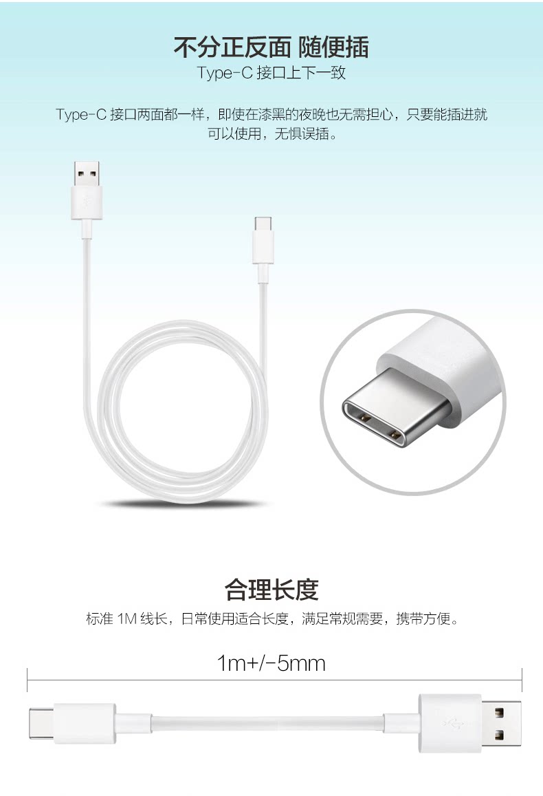 chargeur HUAWEI pour téléphones HUAWEI HUAWEI - Ref 1292923 Image 13