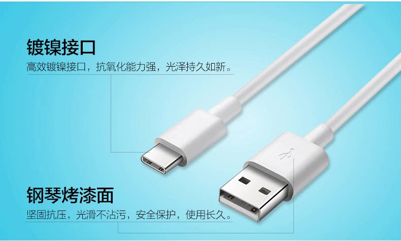 chargeur HUAWEI pour téléphones HUAWEI HUAWEI - Ref 1292923 Image 14