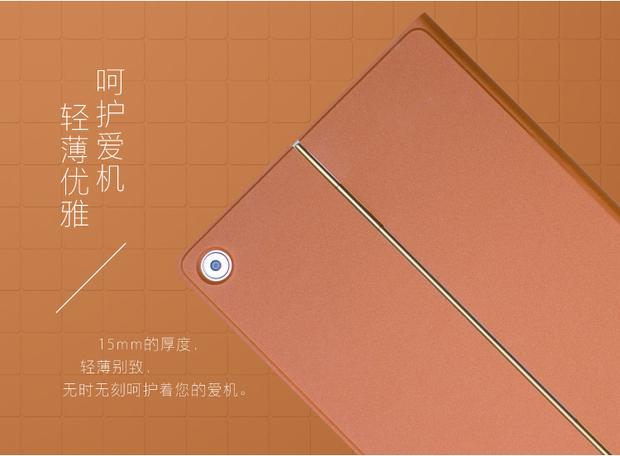 Huawei M5 bảo vệ tay tablet 10,8 inch gốc M5pro da bàn phím không dây chính hãng bao gồm tất cả - Phụ kiện máy tính bảng ốp ipad pro 11 2020