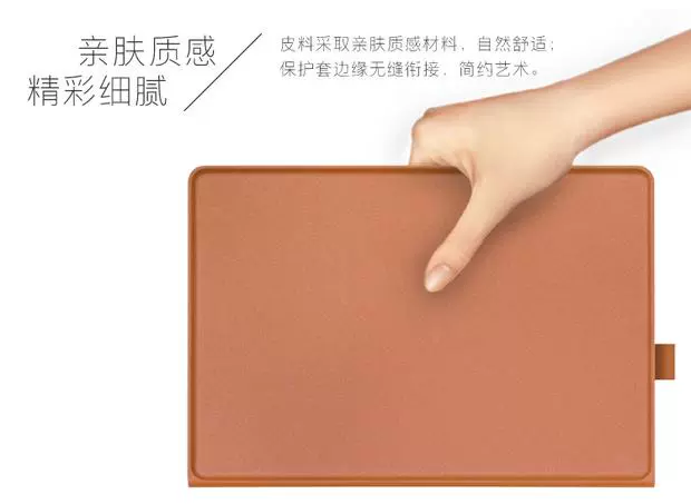 Huawei M5 bảo vệ tay tablet 10,8 inch gốc M5pro da bàn phím không dây chính hãng bao gồm tất cả - Phụ kiện máy tính bảng