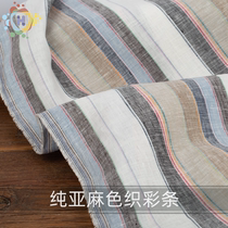Pure Linen Color Weave Striped Fabric Art Striped Diy Clothing Pants Linen Clothing National Wind Fabric 