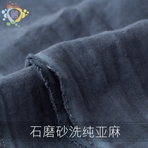 Linen Fabric Stone Frosted Wash Hemp Material National Wind Pure Hemp Clothing One-piece Dress Pants Shirt Jacket Fabric