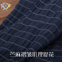 Pure Ramee Hemp Jacquard Fabric Limes Linen Striped Fabric Clothing Studio Diy Clothes Thin Summer Cloth New