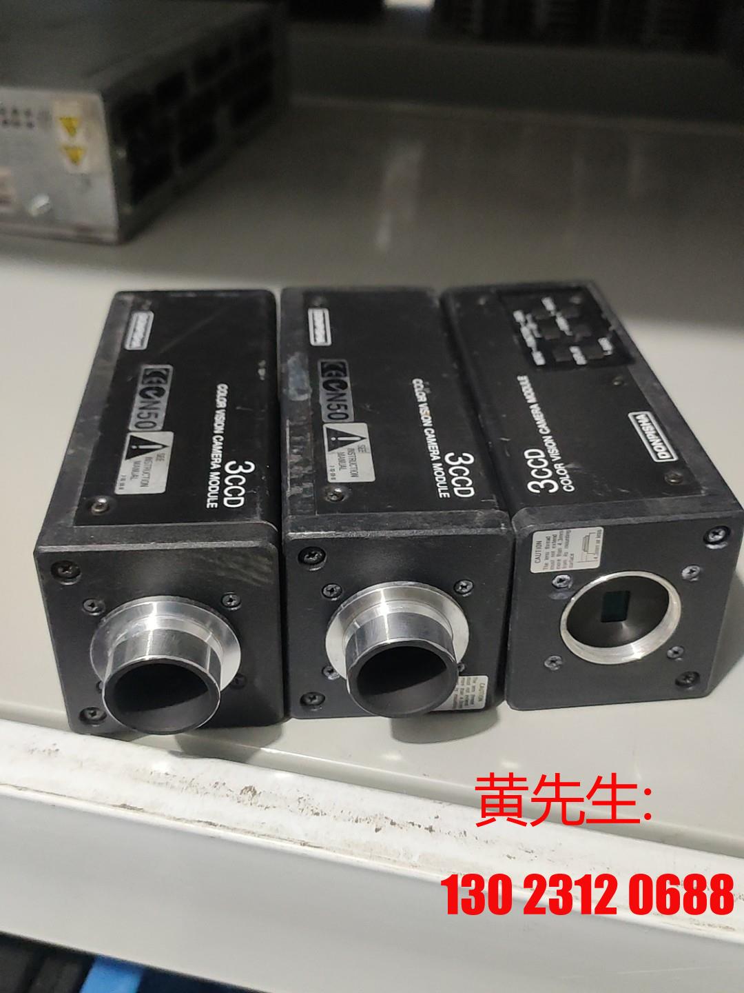 3CCD 3CCD XC-003 bargaining power-Taobao