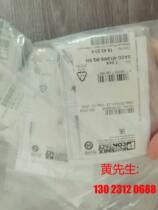 Phoenix 8-core male 1543236 network connector price negotiation