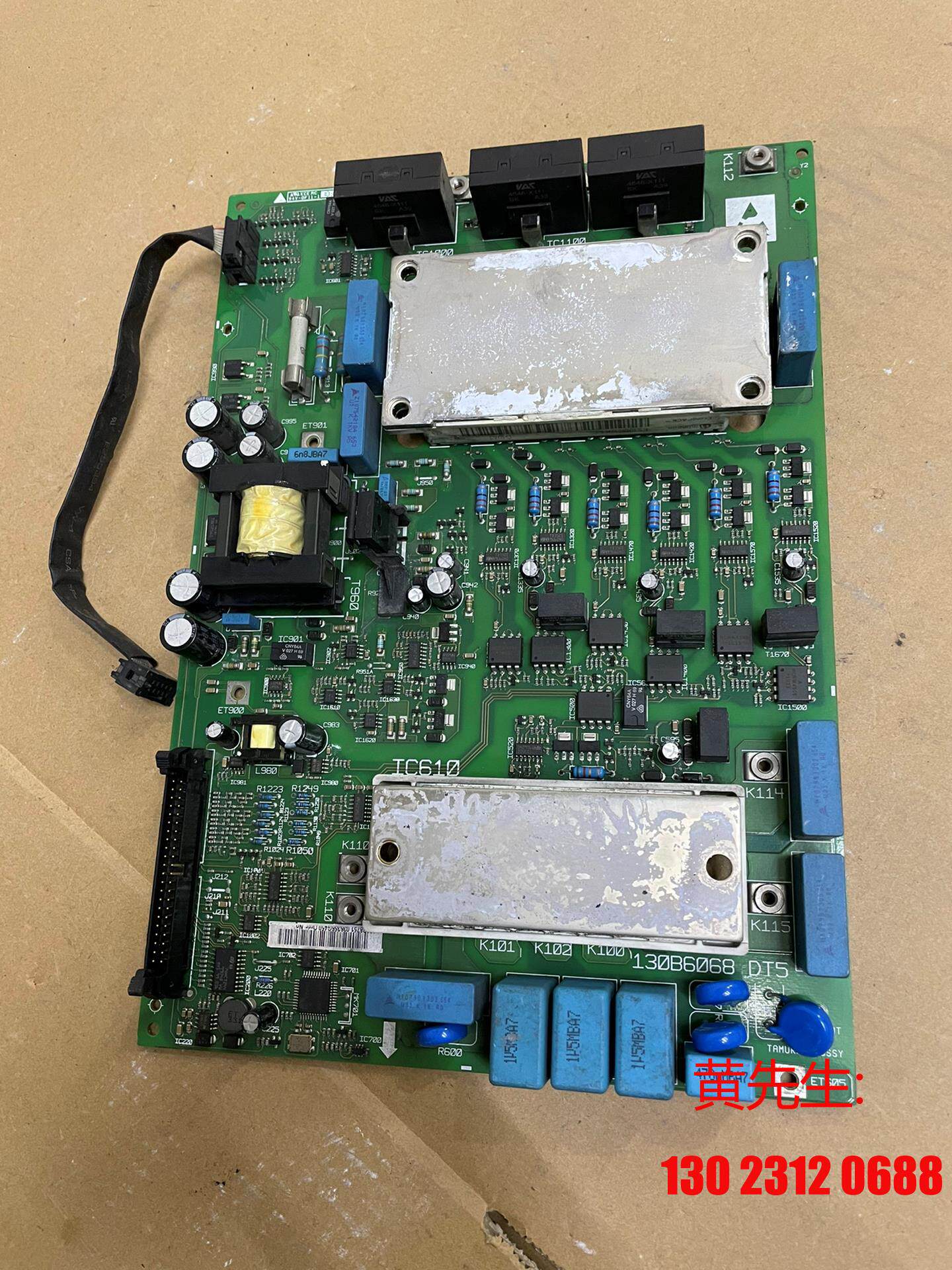 Danfoss Power Board 130B6068 Photo Real Pat Module Tested Good Board No Bargain-Taobao