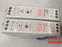 Mingwei switching power supply 99 new price for disassembly