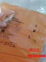 IFM ifm IF5906 new original bargain price