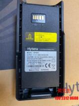 Hytera pdc680 battery BP4005 second-hand battery as shown in the picture normal use and negotiation