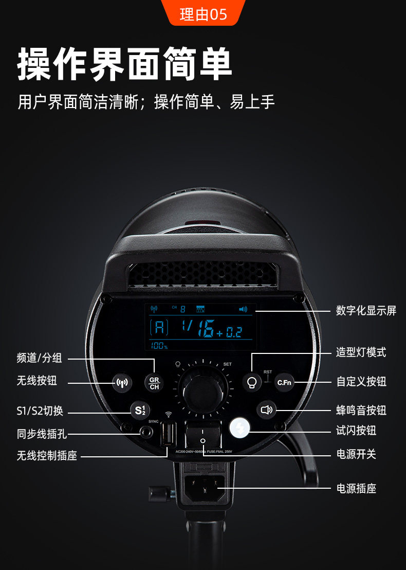 DP600iii_07.jpg
