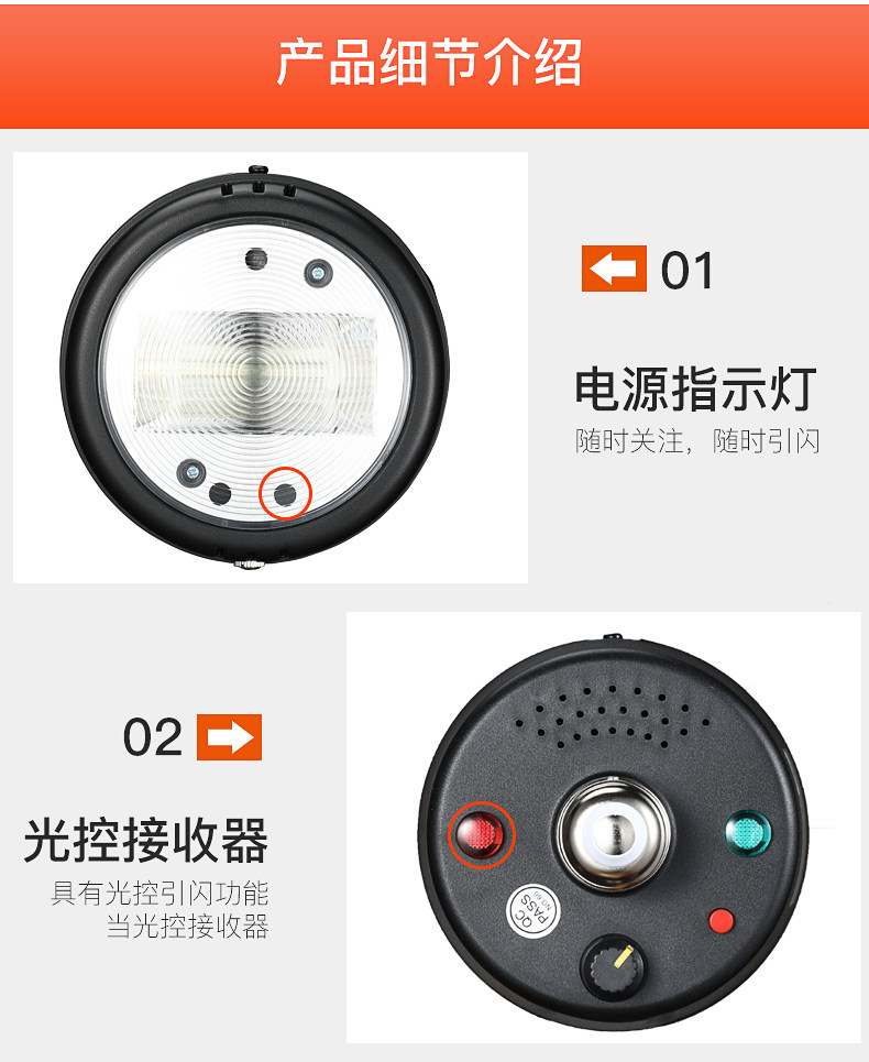 Бог niu sy8000-description_06.jpg