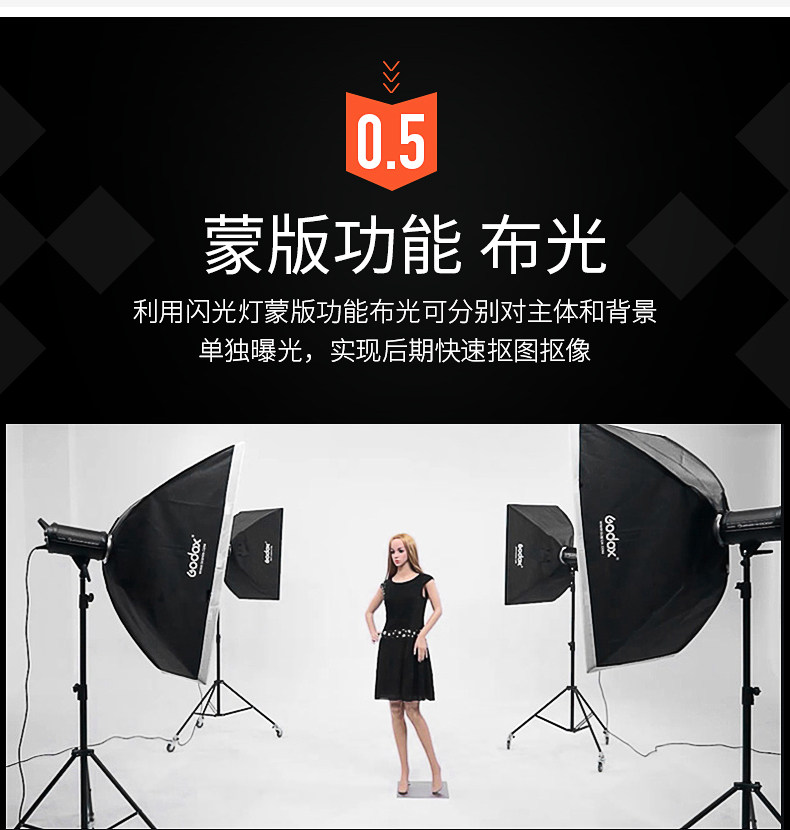 Flash 400II Новая оптимизация_15.JPG