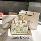 CaritKoty high-end handbag bag 2023 new ladies mother bag embroidery flower Kelly bag crossbody