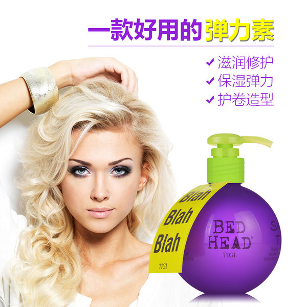 美国进口 TIGI 体吉 Bed Head 卷发用 宝贝蛋弹力素 200ml 优惠券折后￥48包邮包税（￥58-10）