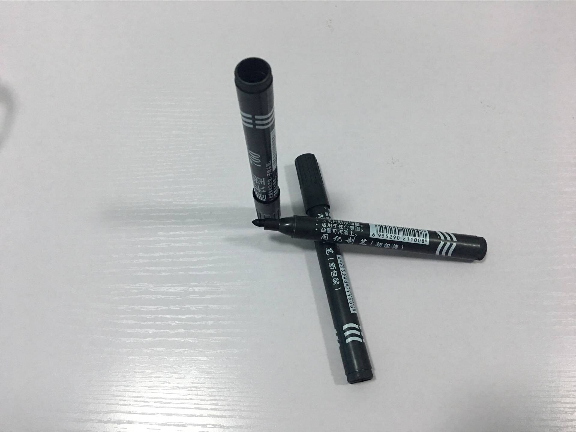 Marker pen Oily non-erasable express logistics pen extended ink 700 pens wholesale red, blue and black Kiwi pen