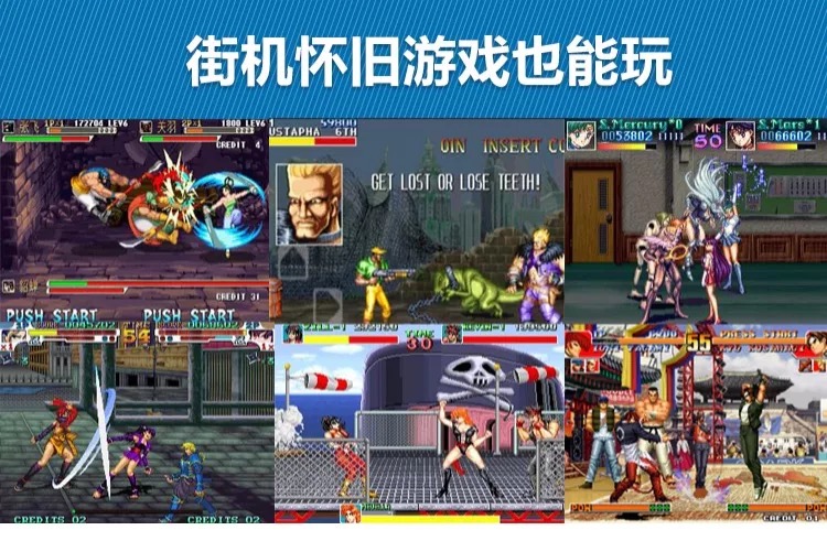Bao Shunfeng Sony ban đầu sử dụng PSP3000 PSP2000 PSP1000 máy chơi game cầm tay hoài cổ - Bảng điều khiển trò chơi di động máy chơi điện tử cầm tay