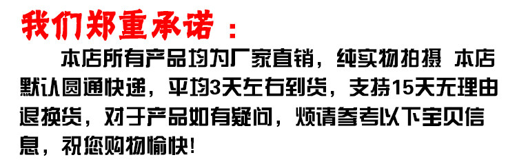 Perruque Long cheveux raides - Ref 2609873 Image 5