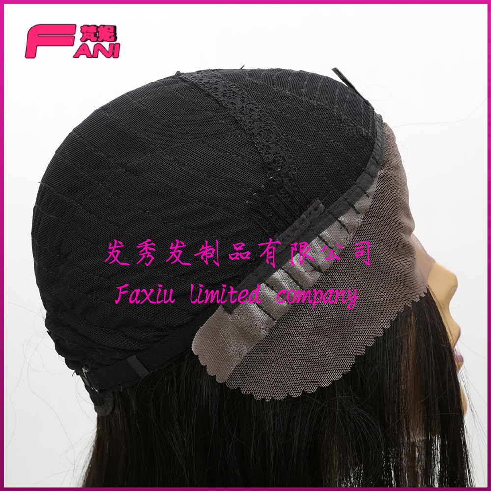 Perruque OTHER   Les cheveux longs - Ref 2609967 Image 12