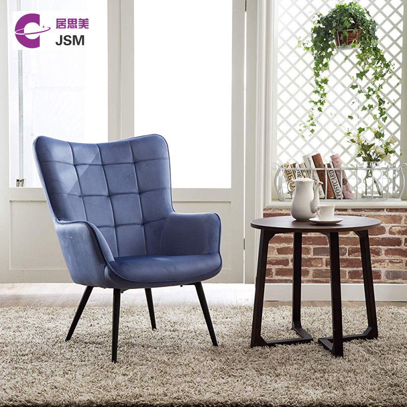 JSM New Nordic Light Luxury Beauty Mealshop Hotel Dining Room Coffee Shop Clubhouse Casual Single Sofa Chair