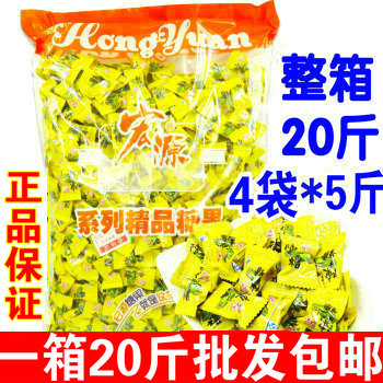 Whole box 20 catty dried dried orange peel sugar 5 catties 4 large bag words Meshmerch white peach mixed taste commercial hard candy
