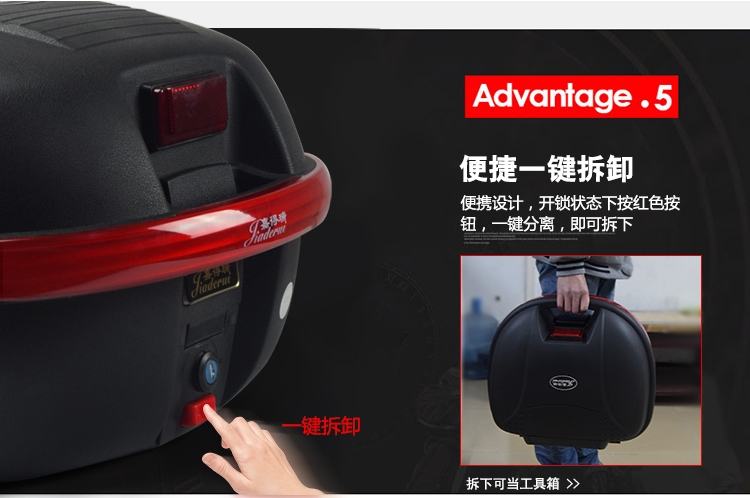 Xe máy điện đuôi hộp pin xe trở lại hộp phụ nữ xe tay ga hộp công cụ lớn, vừa và nhỏ phổ quát thùng đựng đồ xe máy exciter 150