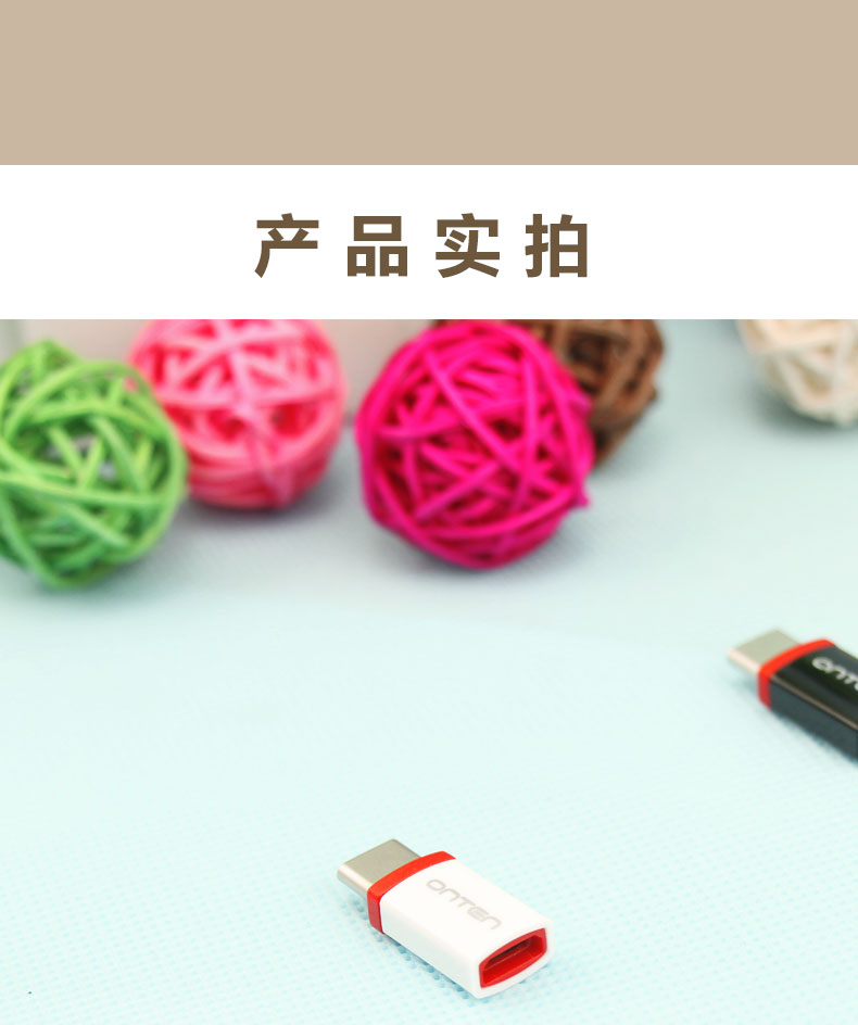 Hub USB - Ref 368652 Image 16