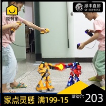 Intelligent boxing battle robot Childrens double fighting fighting toy boy remote control somatosensory fight boy