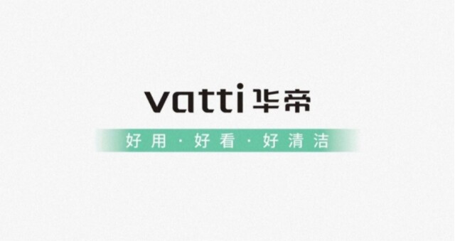 广越家电批发