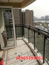 Wuhan factory custom fence outdoor balcony Zinc steel guardrail Villa courtyard wall aluminum art guardrail balcony railing