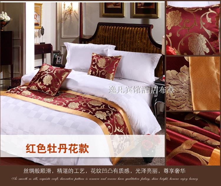 Khách sạn giường ngủ khách sạn bán buôn khách sạn giường khăn giường cờ đuôi giường pad bảng cờ bán buôn ga giường chống thấm nước