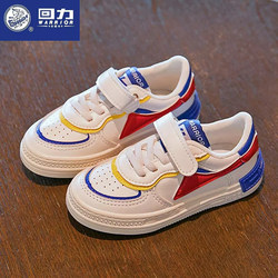 Back force children's shoes Children's sports shoes 2023 Spring and Autumn New Girls' contrasting color leather noodles breathable versatile board shoes boys shoes