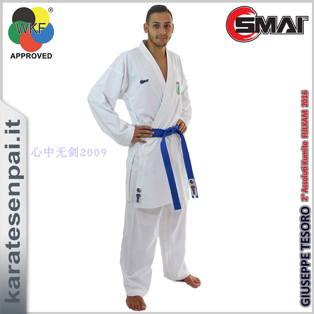 WKF certification group hand clothes SMAI chest blue label embroidery quick-drying fabric karate clothes air service air association certified brand