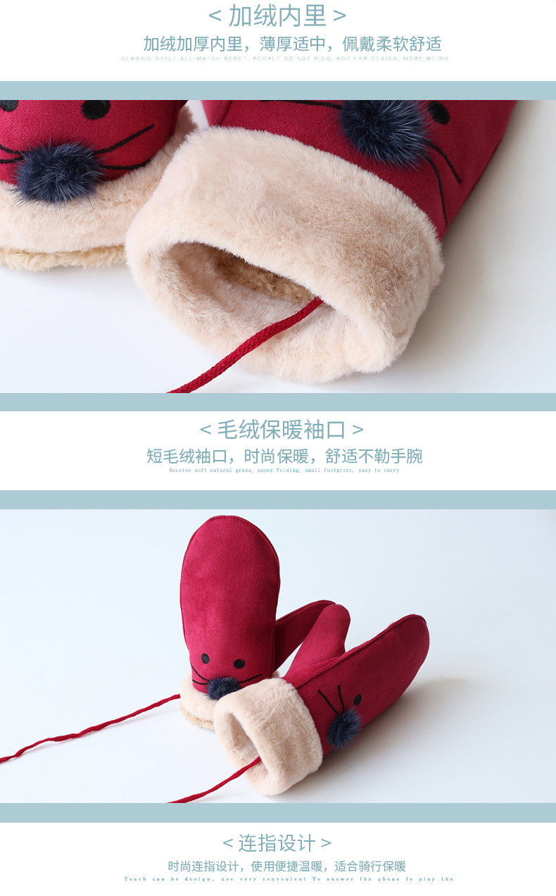 Gants pour femme CHARMING SMILE en Cachemire - Ref 3156148 Image 21