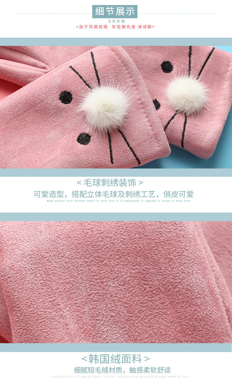 Gants pour femme CHARMING SMILE en Cachemire - Ref 3154105 Image 17