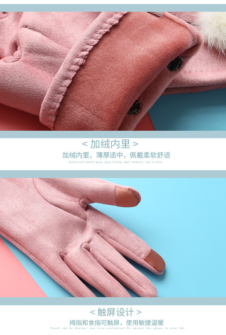 Gants pour femme CHARMING SMILE en Cachemire - Ref 3154105 Image 18