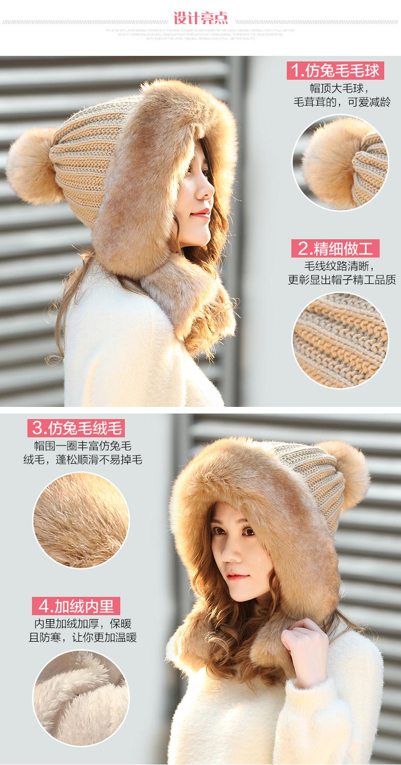 Chapeau pour femme CHARMING SMILE - Ref 3234265 Image 8